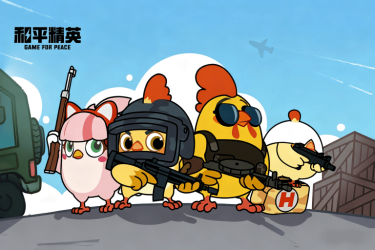 和平精英小牛 热能单透 显敌动作 预判击杀 全模式通用 极致流畅游戏体验